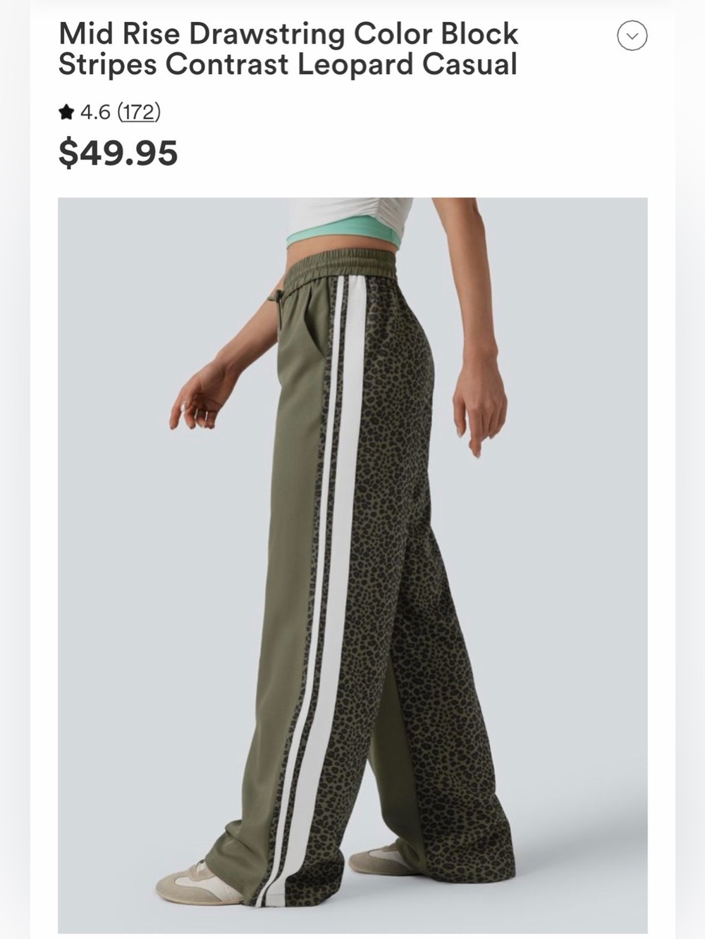 HALARA Olive Green Leopard Side-Stripe Wide Leg Pants